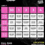Hip Hop Summer Camp 2025 - immagine 2